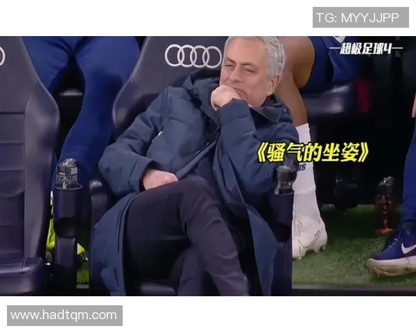 足球明星坐姿大揭秘：你所不知道的场上与场下的不同姿态与气质